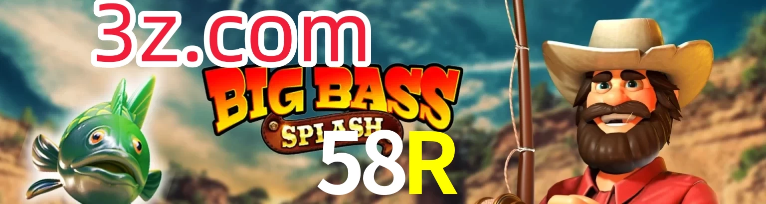 58R
